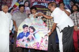 Uyirukku Uyiraga Audio Launch