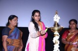 Vaaimai Audio Launch 