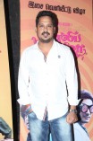 Vaaliba Raja Audio Launch