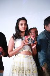 Vai Raja Vai Audio Launch