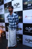 Vai Raja Vai audio launch's red carpet
