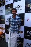 Vai Raja Vai audio launch's red carpet