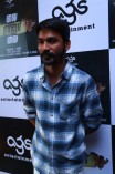 Vai Raja Vai audio launch's red carpet