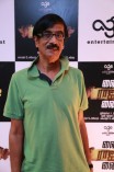 Vai Raja Vai audio launch's red carpet