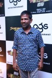 Vai Raja Vai audio launch's red carpet
