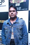 Vai Raja Vai audio launch's red carpet