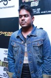 Vai Raja Vai audio launch's red carpet
