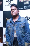Vai Raja Vai audio launch's red carpet