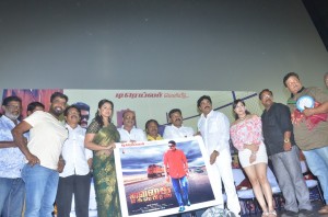 Vaigai Express Trailer Launch
