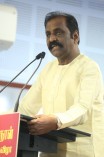 Vairamuthu Invites for Kavigargal Thirunaal