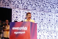 Vairamuthu Sirukathaigal Book Launch