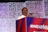 Vairamuthu Sirukathaigal Book Launch