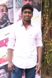Vajram Audio Launch