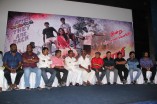 Vajram Audio Launch