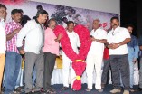 Vajram Audio Launch