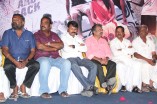 Vajram Audio Launch