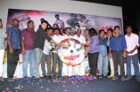 Vajram Audio Launch