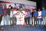 Vajram Audio Launch