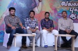 Vallavanukku Pullum Aayudham Team Meet