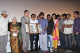 Vanavarayan Vallavarayan Audio Launch