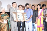 Vanavarayan Vallavarayan Audio Launch