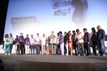 Vanavarayan Vallavarayan Audio Launch