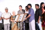 Vanavarayan Vallavarayan Audio Launch