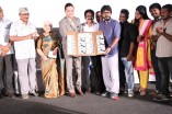 Vanavarayan Vallavarayan Audio Launch