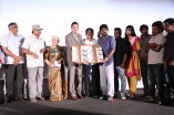 Vanavarayan Vallavarayan Audio Launch