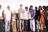 Vanavarayan Vallavarayan Audio Launch