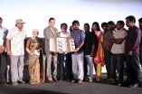 Vanavarayan Vallavarayan Audio Launch