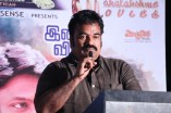 Vanavarayan Vallavarayan Audio Launch