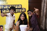 Vanavarayan Vallavarayan Premiere Show - Exclusive Photos
