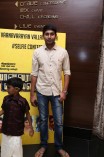 Vanavarayan Vallavarayan Premiere Show - Exclusive Photos