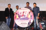 Vanavil Vaazhkai Audio Launch