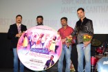 Vanavil Vaazhkai Audio Launch