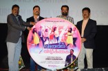 Vanavil Vaazhkai Audio Launch