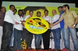 Varusa Naadu Audio Launch