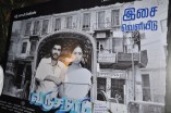 Varusa Naadu Audio Launch