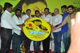 Varusa Naadu Audio Launch