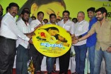 Varusa Naadu Audio Launch
