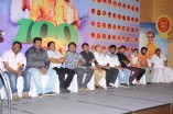 Varuthapadatha Valibar Sangam 100 days Celebration