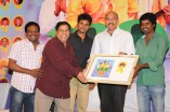 Varuthapadatha Valibar Sangam 100 days Celebration