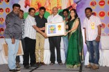 Varuthapadatha Valibar Sangam 100 days Celebration