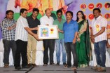 Varuthapadatha Valibar Sangam 100 days Celebration