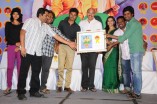 Varuthapadatha Valibar Sangam 100 days Celebration