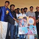 Varuthapadatha Valibar Sangam Audio Launch