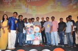 Varuthapadatha Valibar Sangam Audio Launch