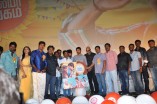Varuthapadatha Valibar Sangam Audio Launch