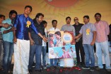 Varuthapadatha Valibar Sangam Audio Launch
